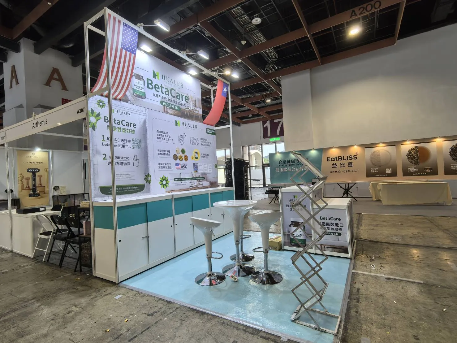 Healeretic BetaCare Debuts at the 2025 Senior Health Industry Expo - Image 2