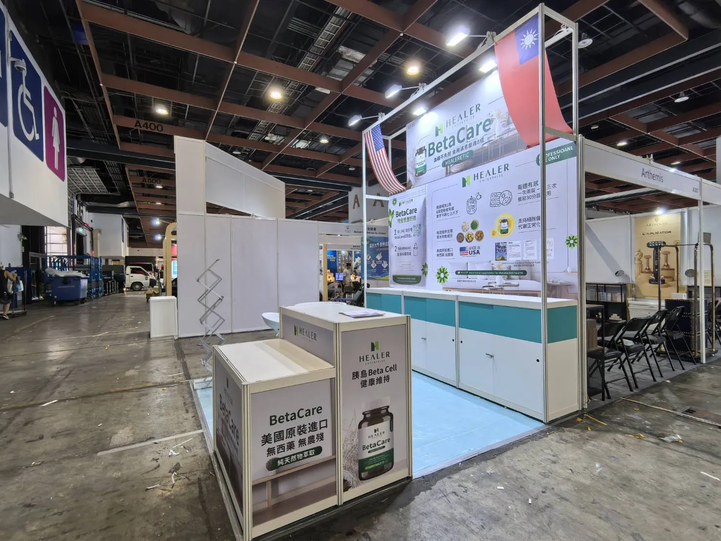 Healeretic BetaCare Debuts at the 2025 Senior Health Industry Expo - Image 3