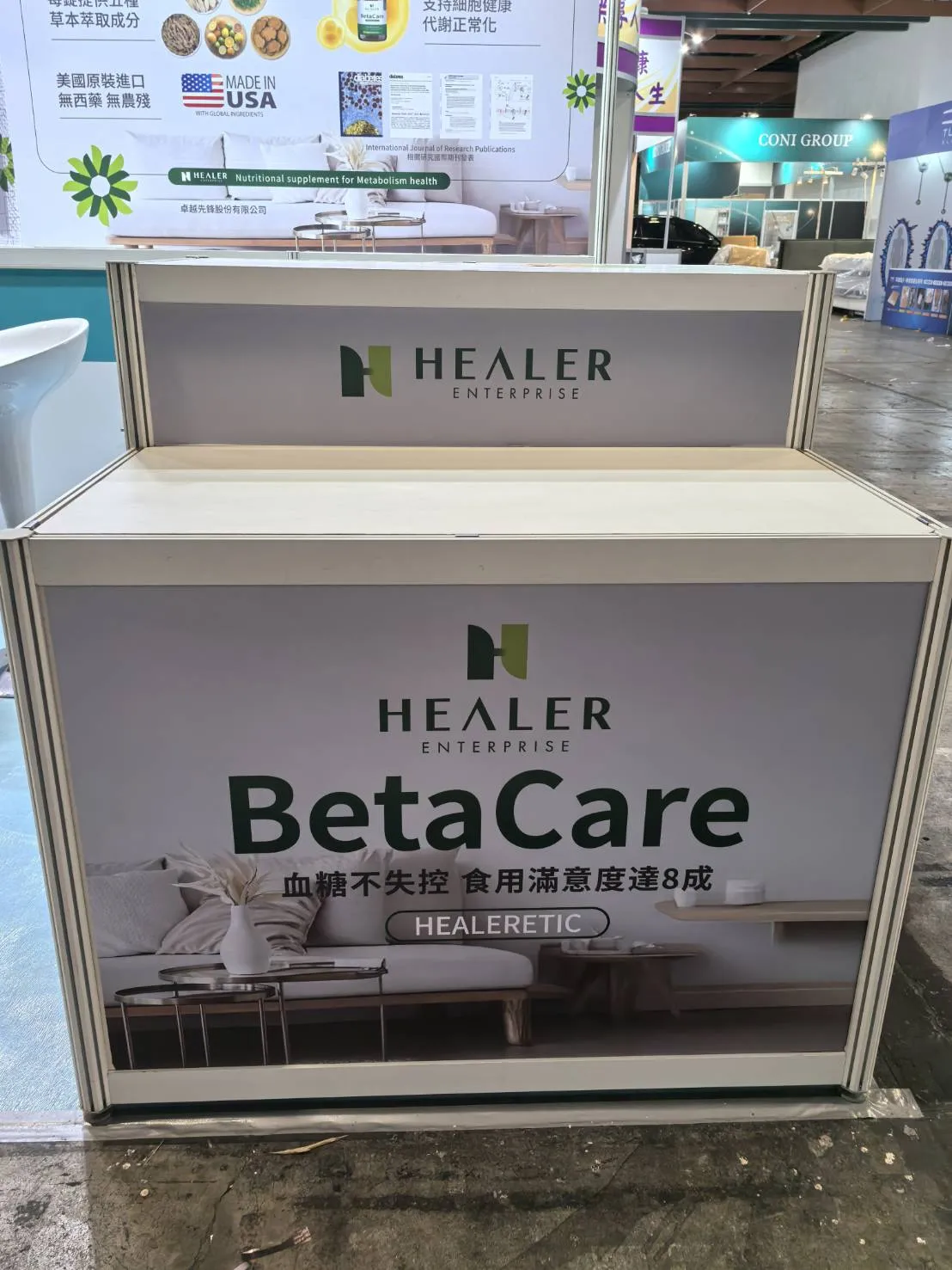 Healeretic BetaCare Debuts at the 2025 Senior Health Industry Expo - Image 4