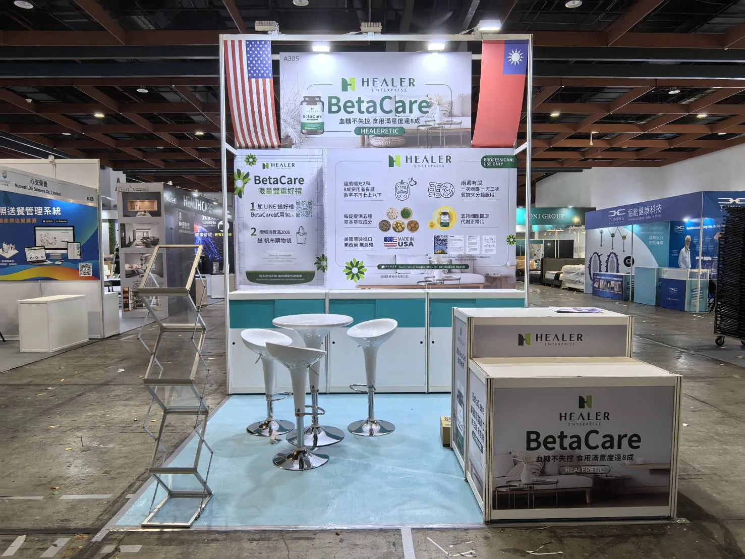 Healeretic BetaCare Debuts at the 2025 Senior Health Industry Expo - Image 5